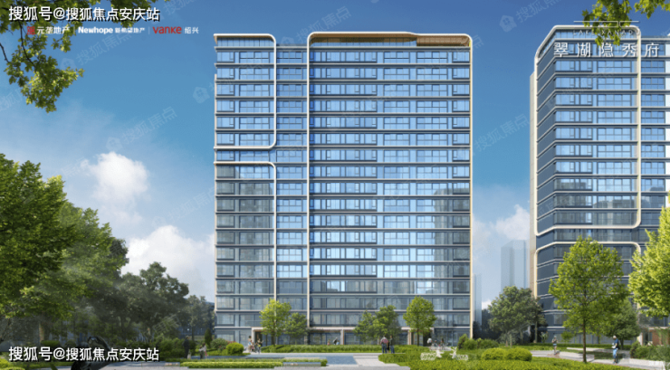 首页绍兴万科翠湖隐秀府售楼处直销网站ai看房线上顾问实时解答楼盘