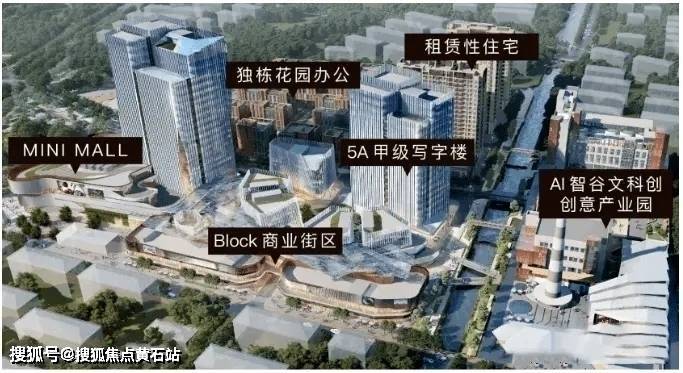 力波九坊商铺租金多少钱一天_上海力波中心商铺租金行情_力波商务中心