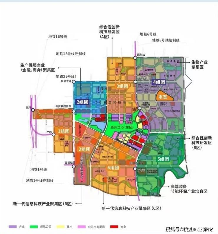 成都高新区新川板块详细介绍附2023年上半年成交量-德阳手机搜狐焦点