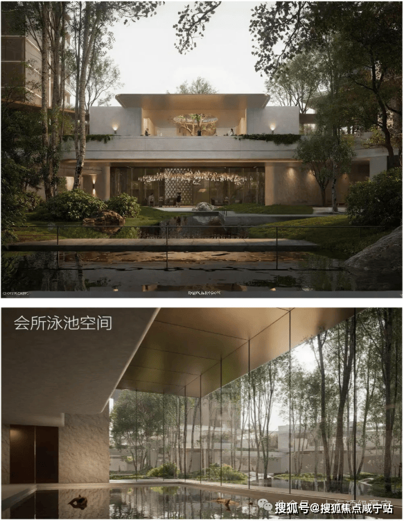 云启滨江2026官方网站-上海浦东云启滨江官方楼盘详情-上海房天下-咸宁搜狐焦点