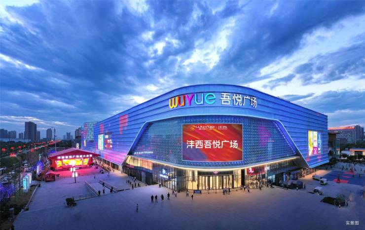 医疗|沣东新城国际医院,咸阳肿瘤医院,咸阳中心医院.