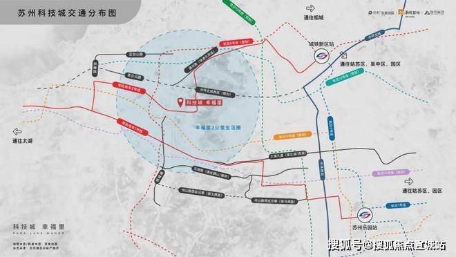 规划中,苏州科技城核心区tod方案征集,未来规划地铁9,11,15号线规划中