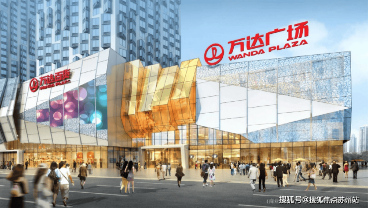 招商云澜湾开发商售楼处电话丨在售户型图丨项目介绍丨开盘时间丨学区