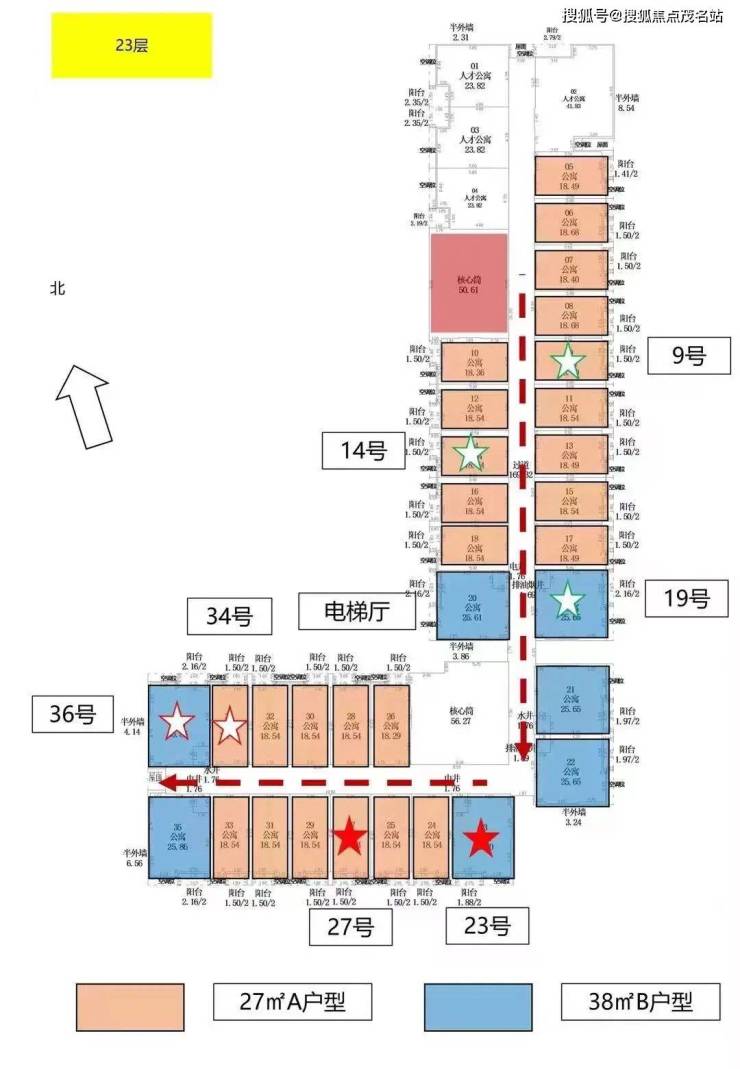 龙华锦绣时代广场售楼中心电话售楼中心首页网站售楼处锦绣时代广场