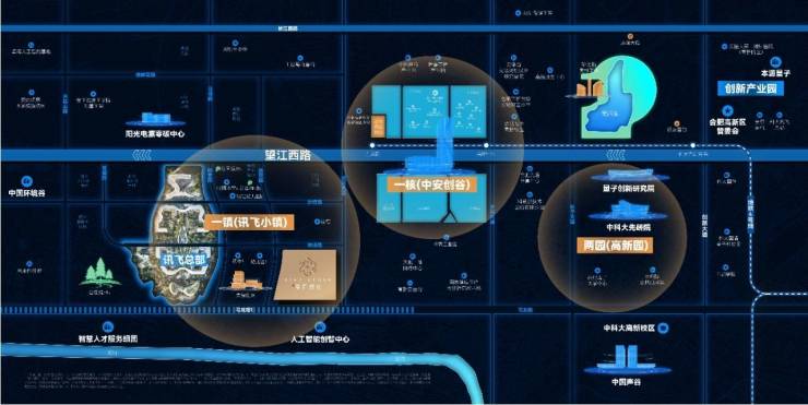 爱游戏体育- 爱游戏官方网站- APP下载合肥城建星启时代售楼电话号码发送楼盘地址(多平台统一认证)