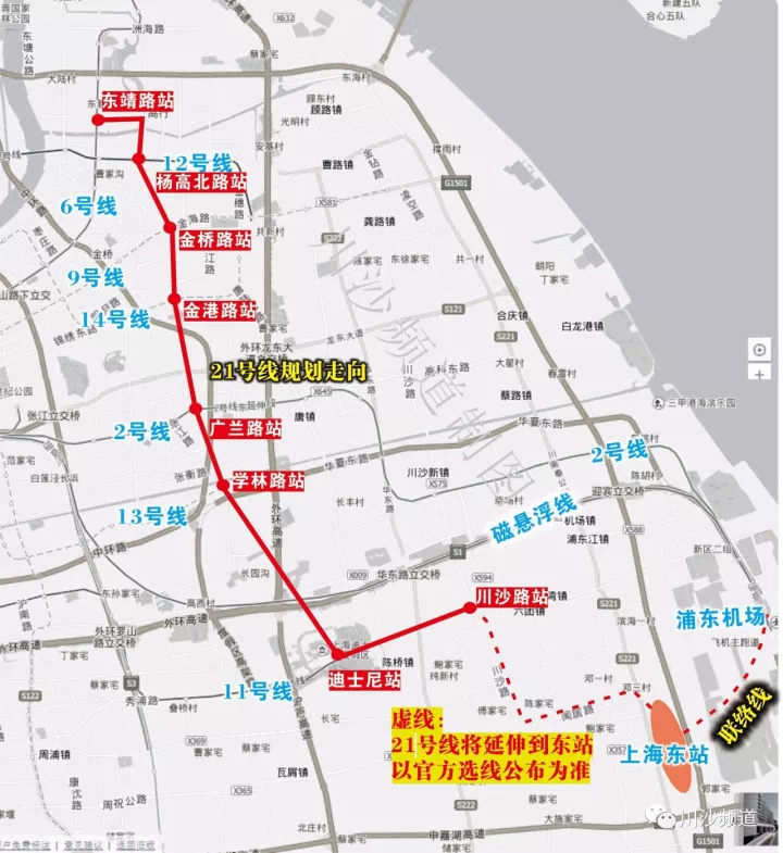 建成後將成為上海第二大鐵路車站,並與浦東機場聯動形成空鐵交通樞紐