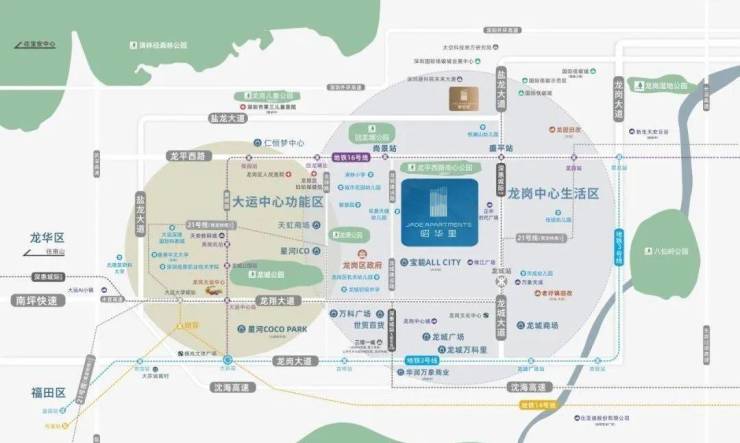 让你秒懂最新政策