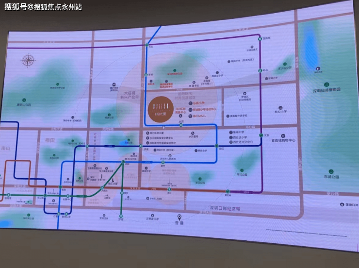 東海富匯豪庭深圳東海富匯豪庭戶型圖樣板間交房標準開盤房價