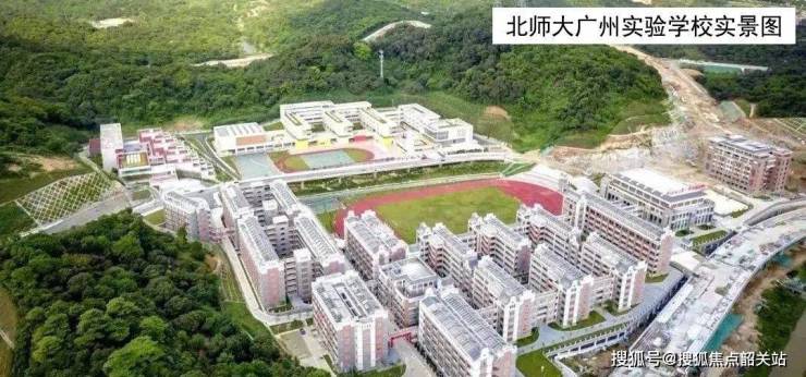 廣州中冶逸璟臺售樓處電話2024在售房源價格明細項目詳情售樓處位置