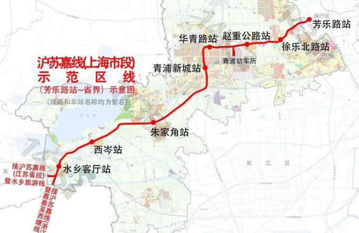 上海地铁示范区线二期开始招标:上海示范区线起自芳乐路站,向西终至