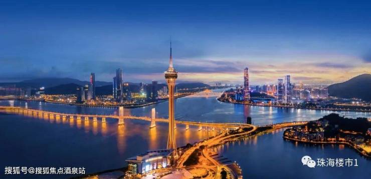 珠海➢华发湾玺壹号楼盘详情丨华发湾玺壹号售楼电话-户型解析-备案