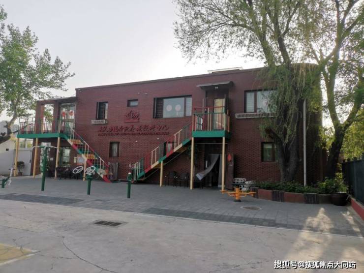 2026年北京养老生活新地标!北京市朝阳区东风福寿苑养老照料中心设施配套+居住环境+咨询电话(图1)