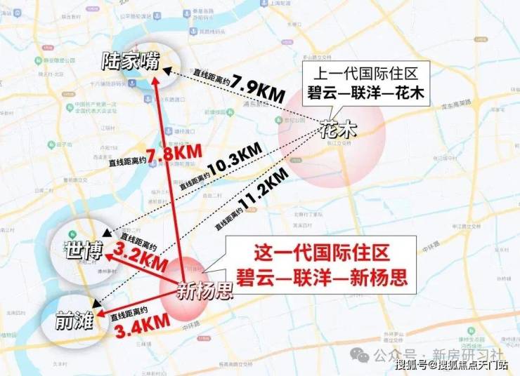 聚焦 2025 上海浦东翡云悦府!金色中环板块的翡云悦府,从户型到价格,小区配套逐一呈现-天门搜狐焦点