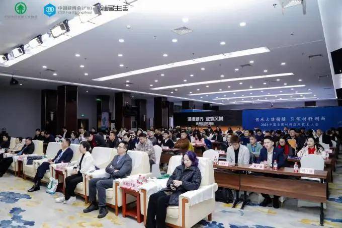 潮推新界,业领风气丨休闲行动交流会乐成举行
