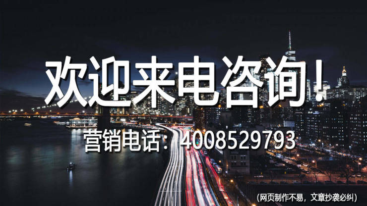 苏高新尚云庭-陆家(苏高新尚云庭)楼盘详情-房价-户型-小区环境(图1)