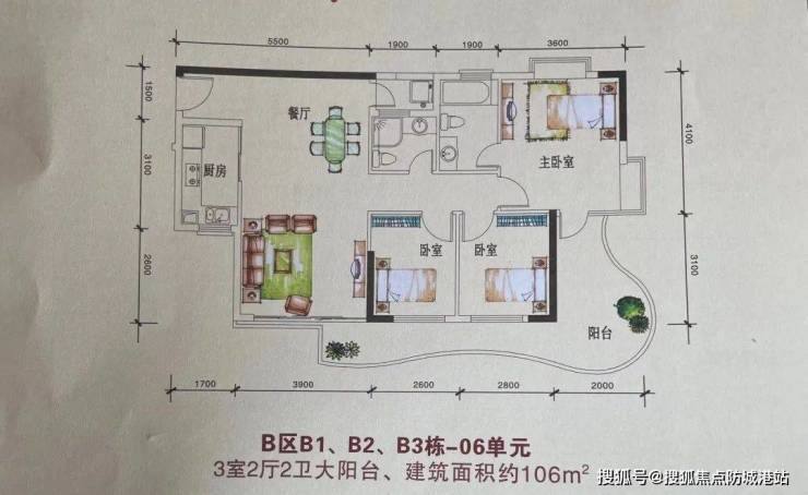 江源半岛花园(江源半岛花园)江源半岛花园首页网站丨楼盘详情|户型