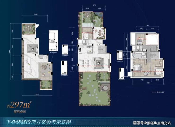【官方公告】成都万科高线公园售楼处线月在售户型房价公示(图5)