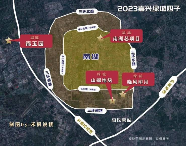 中環,秀湖三大板塊,與城市產生更深黏連;2023年,是綠城在嘉興勢如破竹