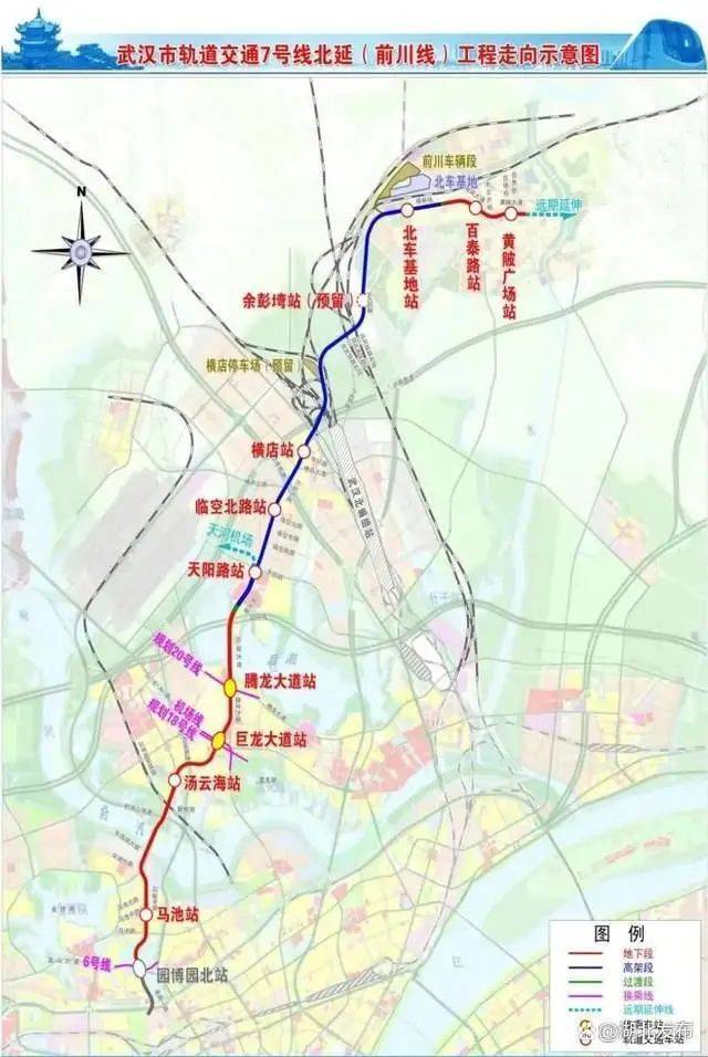 武汉18号线地铁线路图图片