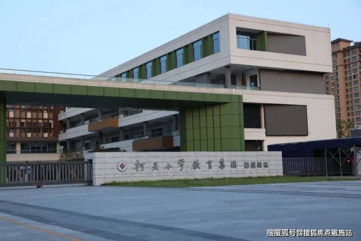 柯灵小学教育集团(百盛校区)实景图*本宣传资料对项目周边幼儿园