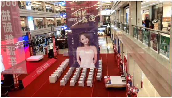 谷驰智能床垫相约昆明得胜家居