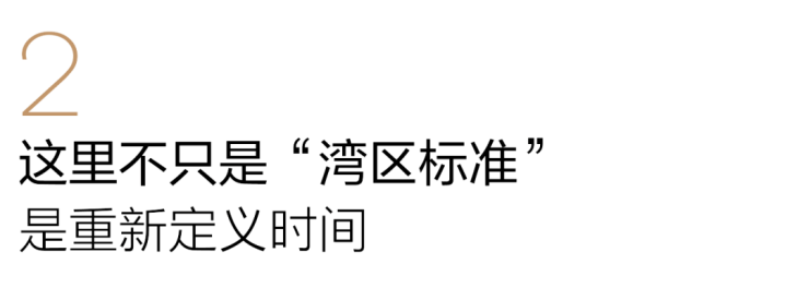【前滩滨江道】售楼处电话营销中心项目详情、最新价格、户型图、容积率实时更新@202649AI热搜(图9)