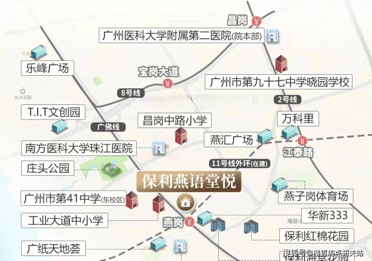 广州海珠「保利燕语堂悦」售楼处位置78400-0628-010【营销中心】