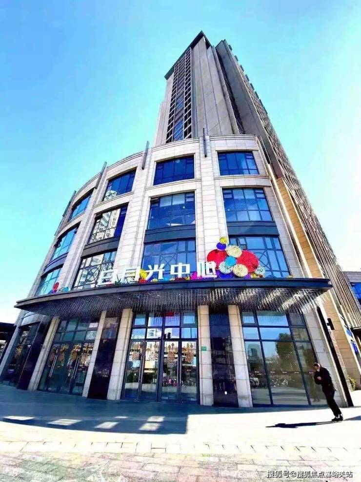 金地嘉峯汇上海金地嘉峯汇楼盘详情金地嘉峯汇房价户型容积率小区环境