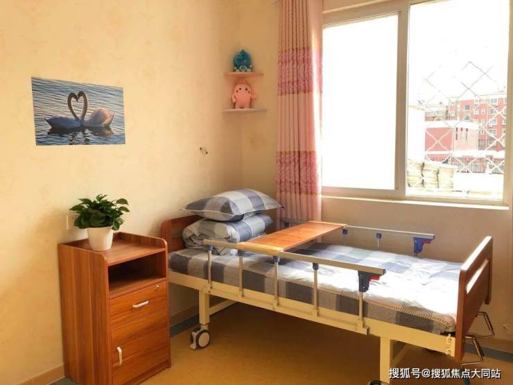 北京市石景山区老山养老照料中心失能失智长者专业照护长期照料服务介绍(图2)