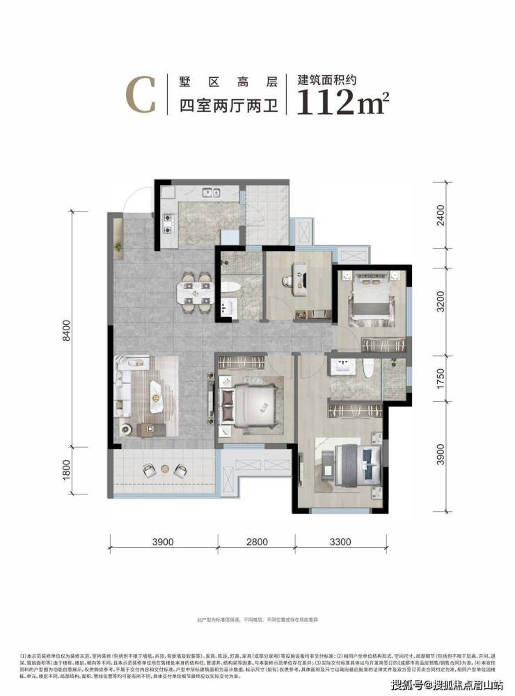 成都城西别墅滨江玺樾售楼中心楼盘详情一房一价看房请致电售楼处预约