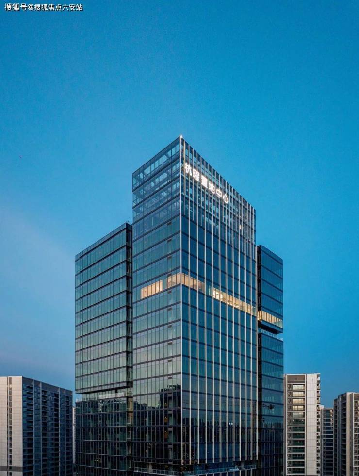 杭曜置地中心售楼处网站(2025年杭曜置地中心)首页网站丨杭曜置地中心写字楼2025最新动态//楼盘测评//房价//户型-六安搜狐焦点