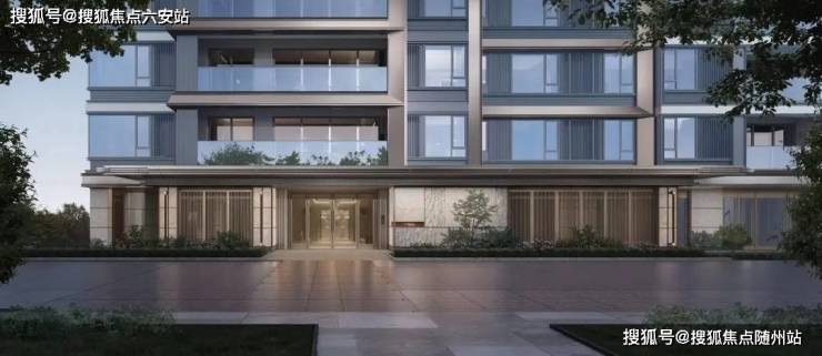 建发朗云楼盘详情-宁波建发朗云在售最新户型丨高新区芯·建发朗云售楼中心_2025年最新资讯丨建发朗云售楼处电话_宁波房天下-六安搜狐焦点