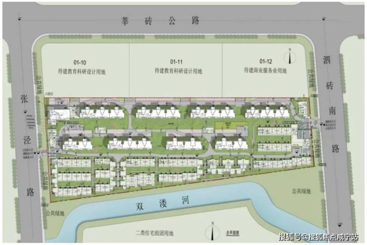 保利西郊和煦-楼盘详情丨洞泾保利西郊和煦房价-户型图-交通-小区环境-容积率-咸宁搜狐焦点