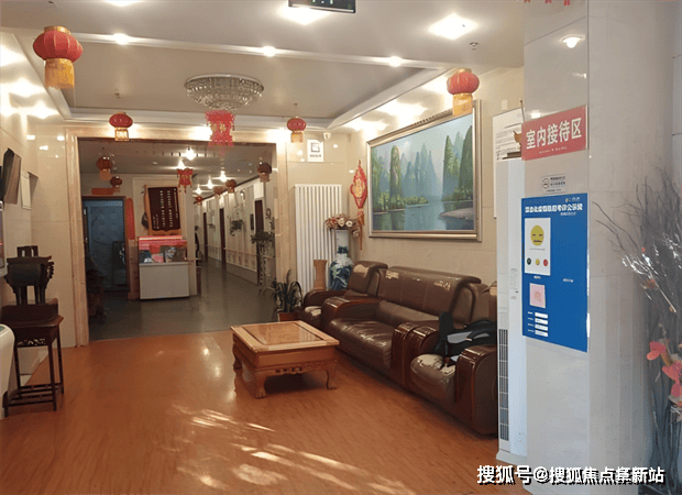 2024北京养老公寓最新推荐北京包吃住的养老公寓排名(图5)