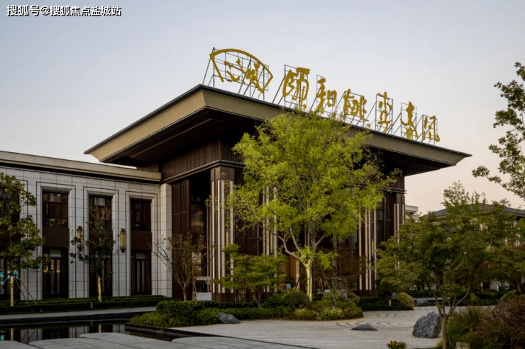 全椒颐和桃李春风售楼处电话-颐和桃李春风2024最新咨询-房价-户型