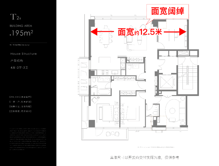 上海保利世博天悦楼盘详情(最新房价+户型配套)保利世博天悦_上海房天下-宣城搜狐焦点