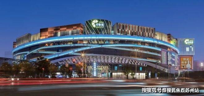 嘉定时代之城(营销中心)首页网站嘉定时代之城销售中心(售楼处)威客电竞登录楼盘欢迎您地址价格户型小区环境楼盘详情交房时间周边配套售楼处电话(图21)