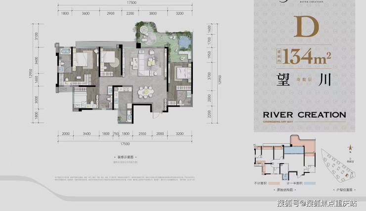 重庆华宇春江明月售楼中心官方电线日房价周边配套详解本月购房优惠(图3)
