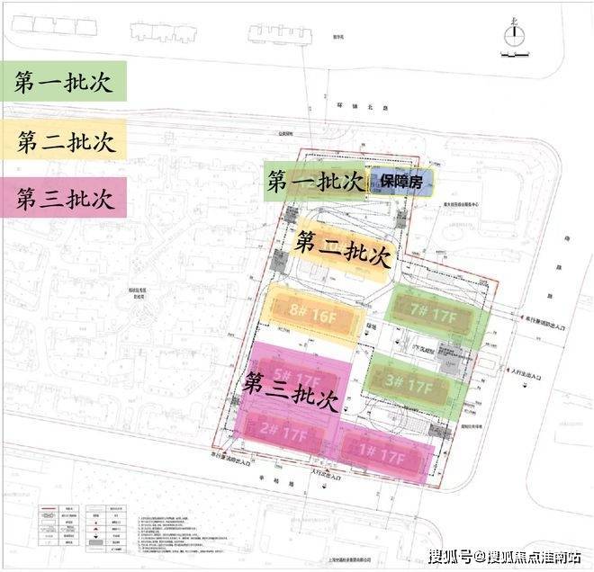 中環金茂府寶山中環金茂府樓盤詳情中環金茂府房價戶型容積率小區環境