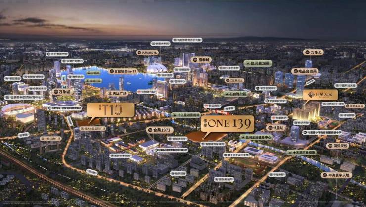 球盟会伟星ONE139售楼处电话-地址-价格-户型-楼盘详情(图3)