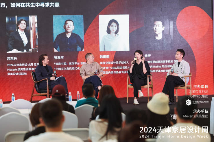 六安市市场监管局　盯紧“小计量”　呵护“大夷易近生”