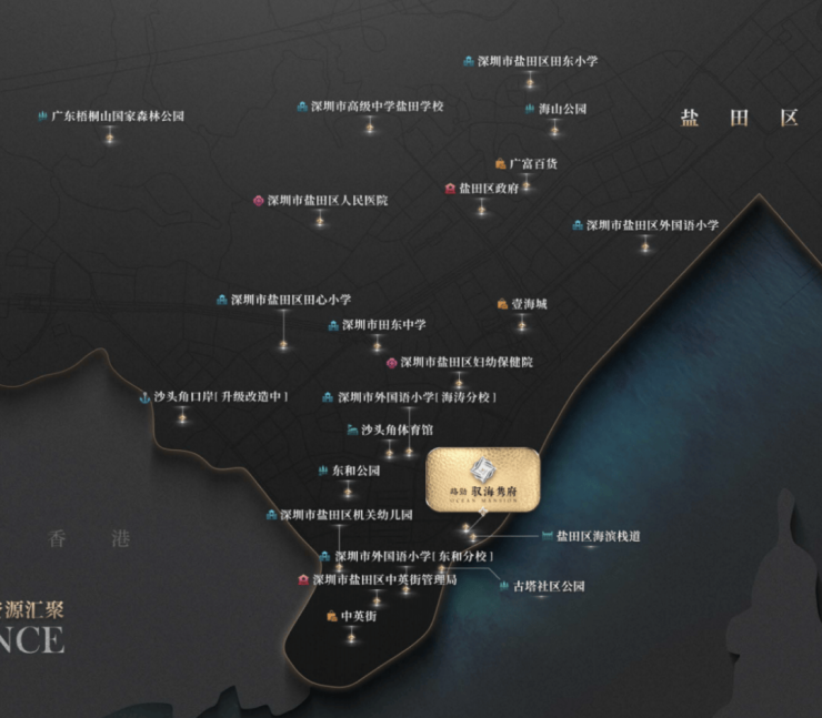 7月登顶全市TOP5九单元即将重磅加推路劲驭海隽府太火了!(图3)