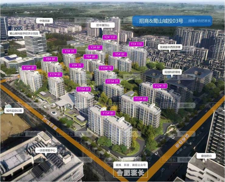 景明营销中心电话号码多少尊龙凯时APP招商春和(图2)