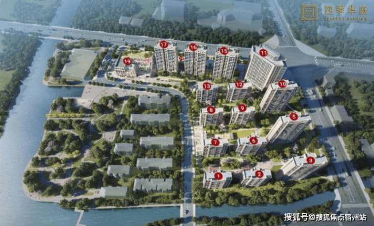 开云电竞首页：佳源四季华庭售楼处电话_@楼盘详情_嘉兴四季华庭售楼处欢迎您【认证(图1)