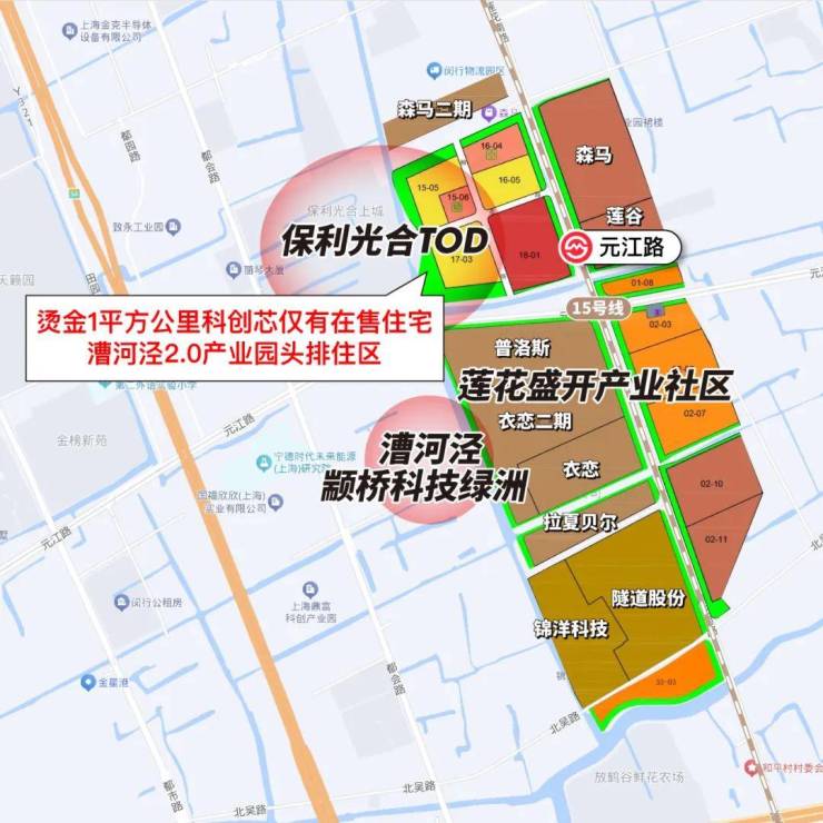 保利光合上城官方售楼处电话(保利光合上城)官方网站-营销中心欢迎您-楼盘详情最新价格-户型图-容积率@2026519售楼处(图26)