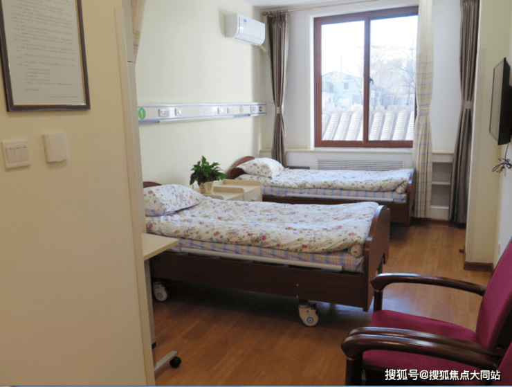 【北京市西城区什刹海街道华方养老照料中心】详细介绍:2026年收费标准、居住环境及预约参观电话(图2)