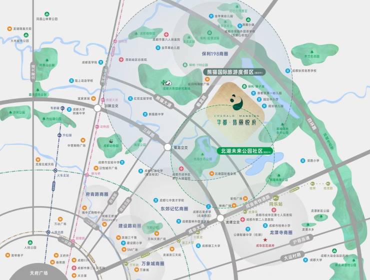 成都「华都翡丽悦府」售楼处发布_最新房价 _售楼电话-自贡搜狐焦点