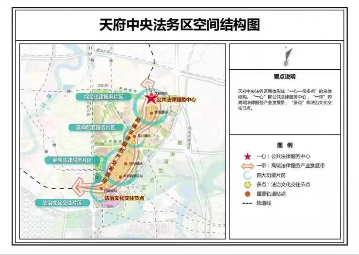 盛世锦都-10月楼盘信息-户型图-售楼处电话-成都房产咨询三亿体育(图3)