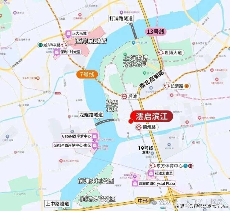 澐启滨江售楼处电话-上海澐启滨江(售楼处电话)楼盘详情-、位置、配套、小区环境(图32)