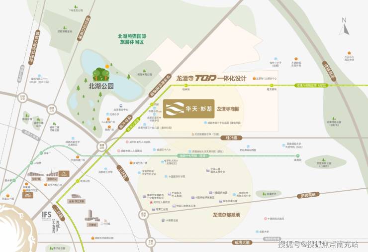 成都「华天杉湖」售楼部电话_最新取证价格_房价走势分析_2月特惠活动(图2)